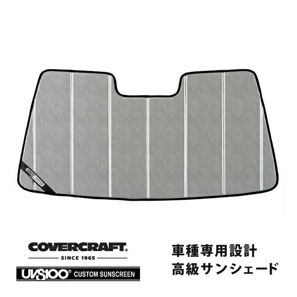 【大感謝祭★エントリーでP10倍！】【CoverCraft 正規品】 専用設計 サンシェード クロームカモフラージュ 吸盤不要 折りたたみ式 89-96y ビュイック リーガル セダン ワゴン カバークラフト ［真夏もへたらない3層構造で断熱効果抜群］