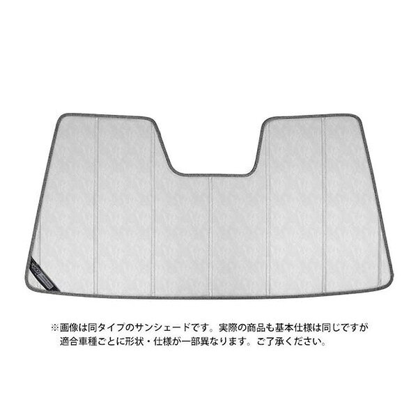 【CoverCraft 正規品】 専用設計 サンシェード クロームカモフラージュ 吸盤不要 折りたたみ式 三菱 アイミーブ HA系 HD系 カバークラフト ［真夏もへたらない3層構造で断熱効果抜群］
