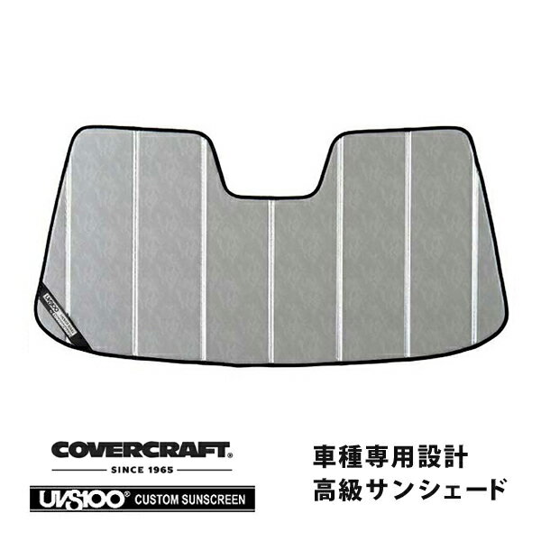 【CoverCraft 正規品】 専用設計 サンシェード クロームカモフラージュ 吸盤不要 折りたたみ式 Porshe ポルシェ 968 クーペ カバークラフト ［真夏もへたらない3層構造で断熱効果抜群］