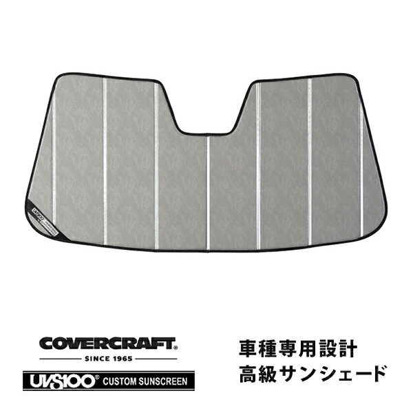 【楽天お買い物マラソン★エントリーでP10倍！】【CoverCraft 正規品】専用設計 サンシェード クロームカモフラージュ 吸盤不要 折りたたみ式 BMW i5 523i/523d xDrive G60/G61 カバークラフト［真夏もへたらない3層構造で断熱効果抜群］