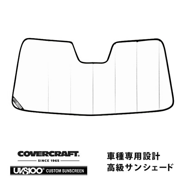 【CoverCraft 正規品】 専用設計 サンシェード ホワイト 吸盤不要 折りたたみ式 BENTLEY ベントレー コンチネンタル GT/GTスピード コンバーチブル BCB/BSB/BDB カバークラフト ［真夏もへたらない3層構造で断熱効果抜群］