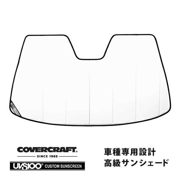 【CoverCraft 正規品】 専用設計 サンシェード ホワイト 吸盤不要 折りたたみ式 Ferrari フェラーリ F149 カリフォルニア カバークラフト ［真夏もへたらない3層構造で断熱効果抜群］