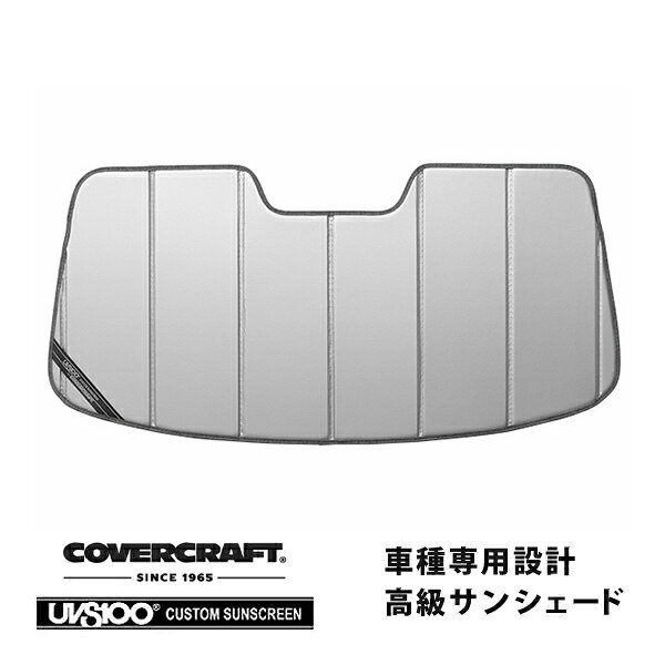 【CoverCraft 正規品】 専用設計 サンシェード シルバー 吸盤不要 折りたたみ式 99-01y アウディ TT クーペ ロードスター 8N系 カバークラフト ［真夏もへたらない3層構造で断熱効果抜群］