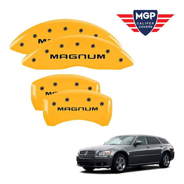 【楽天スーパーセール★エントリーでP10倍！】【MGP 正規品】 05-08y ダッジ マグナム 専用設計 ブレーキ キャリパーカバー イエロー マグナムロゴ アルミ製 12001SMGMYL 1台分 セット