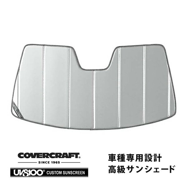 【CoverCraft 正規品】 専用設計 サンシェード シルバー 吸盤不要 折りたたみ式 BMW 2シリーズ クーペ F22/M2 F87 カバークラフト ［真夏もへたらない3層構造で断熱効果抜群］