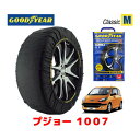 【GOODYEAR 正規品】グッドイヤー スノーソックス 布製 タイヤチェーン CLASSIC Mサイズ プジョー 1007 / ABA-A08NFU タイヤサイズ： 195/50R16 16インチ用