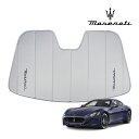 USマセラティ純正 専用設計 Maserati ロゴ 刺繍入サンシェード 吸盤不要 折りたたみ式 ケース付 MASERATI グラントゥーリズモ / MC ストラダーレ / クアトロポルテ M139