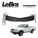 【4/25限定★エントリー必須！2人に1人ポイントバック！】【CoverCraft/LeBra 正規品】専用設計 ノーズブラ ハーフタイプ ボンネットブラ フードカバー フロントカバー フロントマスク 虫除け 飛び石 対策 日産 フロンティア D22系 カバークラフト