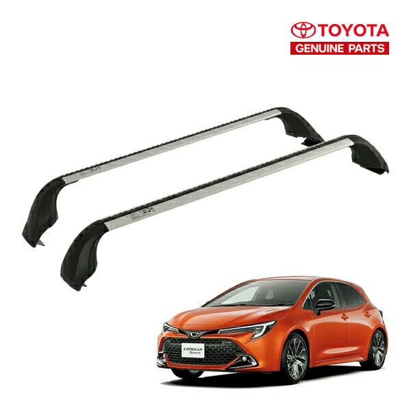 USトヨタ純正 TOYOTA カローラスポーツ 210系 NRE/ZWE/MZEA系 平成30年6月-現行 | GRカローラ GZEA14H 令和4年12月-現行 ルーフラック クロスバー ルーフキャリア ベースキャリア 1台分 2本セット シルバー アルミ製 サイドカバー キー付