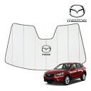 USマツダ純正 専用設計 MAZDA ロゴ入 サンシェード 吸盤不要 折りたたみ式 CX-5 CX5 KE系 カバークラフト