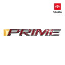 USトヨタ純正 RAV4 50系 PRIME プライム リア ゲート エンブレム マーク 北米仕様 US仕様 海外仕様 ラブフォー ラブ4 PHV