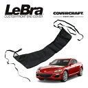 【CoverCraft/LeBra 正規品