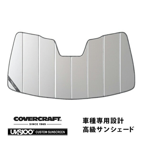 【大感謝祭★エントリーでP10倍！】【CoverCraft 正規品】 専用設計 サンシェード シルバー 吸盤不要 折りたたみ式 15-20y フォード F-150 ミラーカメラ有 カバークラフト ［真夏もへたらない3層構造で断熱効果抜群］