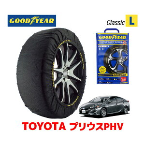 GOODYEAR ʡۥåɥ䡼 Ρå   CLASSIC L ȥ西 ץꥦPHV PRIUS 50  / ZVW52 䥵 225/40R18 18