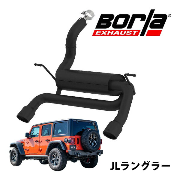 【Borla 正規品】Axle-Back アクスルバック エキゾーストシステム ステンレス マフラー 左右2本出し ツーリング 11962CB ステンレススチー...