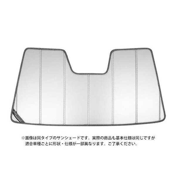 【大感謝祭★エントリーでP10倍！】【CoverCraft 正規品】 専用設計 サンシェード シルバー 吸盤不要 折りたたみ式 97-02y フォード エクスペディション 98-02y ナビゲーター カバークラフト ［真夏もへたらない3層構造で断熱効果抜群］