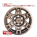 【4/25限定★エントリー必須！2人に1人ポイントバック！】USトヨタ純正 TRD 17インチ ホイール ブロンズ PTR20-35110-F5 4本SET JWL刻印あり FJクルーザー ランクル プラド 150系 ハイラックスサーフ 210系/215系