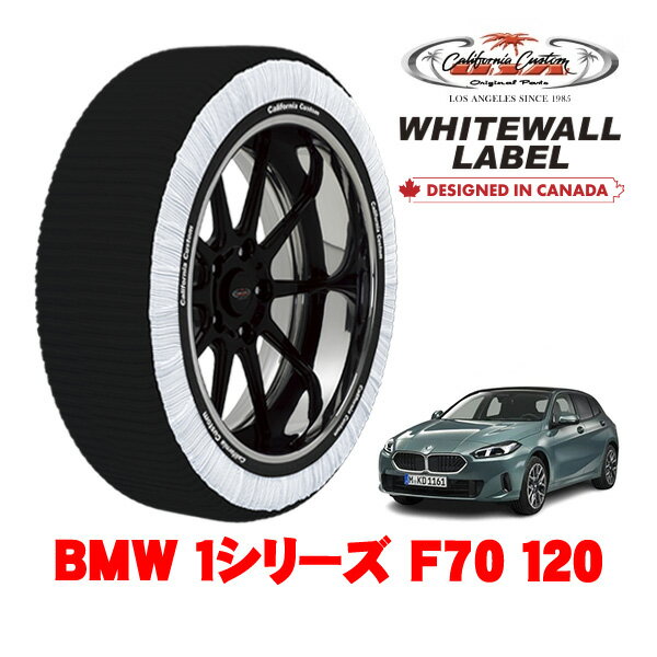 ڥ֥åե饤ǡȥ꡼P10ܡۥե˥ Ρå  °  WHITEWALL LABEL L 205/55R17 17 BMW 1꡼ F70 120 3AA-82GE15 ե