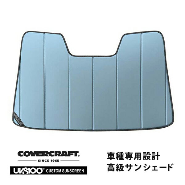 【CoverCraft 正規品】 専用設計 サンシェード ブルーメタリック 吸盤不要 折りたたみ式 スバル WRX STI/S4 VAインプレッサ XV/スポーツ GP/G4 GJ レヴォーグ VM アイサイト対応 カバークラフト ［真夏もへたらない3層構造で断熱効果抜群］