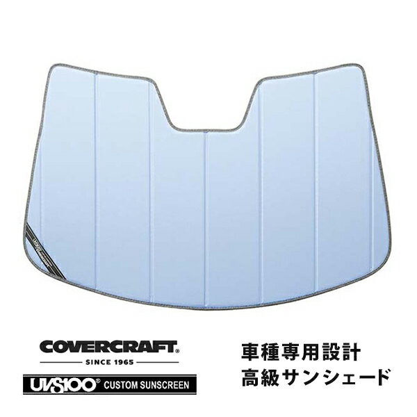 【CoverCraft 正規品】 専用設計 サンシェード ブルーメタリック 吸盤不要 折りたたみ式 マツダ アクセラ セダン/アクセラスポーツ ハッチバック BL系 カバークラフト ［真夏もへたらない3層構造で断熱効果抜群］