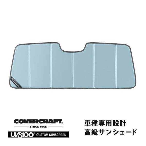 【CoverCraft 正規品】 専用設計 サンシェード ブルーメタリック 吸盤不要 折りたたみ式 スズキ ジムニー JA11 カバークラフト ［真夏もへたらない3層構造で断熱効果抜群］
