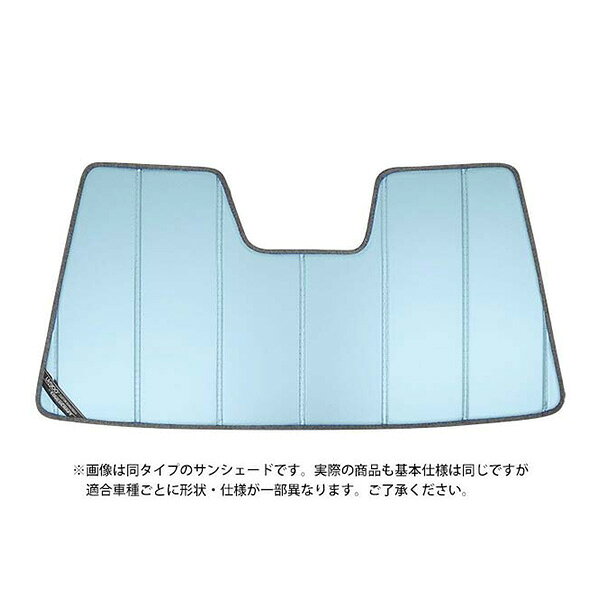 【CoverCraft 正規品】 専用設計 サンシェード ブルーメタリック 吸盤不要 折りたたみ式 VWフォルクスワーゲン ジェッタ 1KBLX 1KAXX カバークラフト ［真夏もへたらない3層構造で断熱効果抜群］