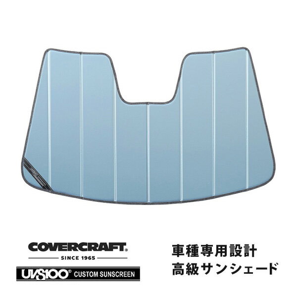 【CoverCraft 正規品】専用設計 サンシェード ブルーメタリック 吸盤不要 折りたたみ式 プジョー 308/3..