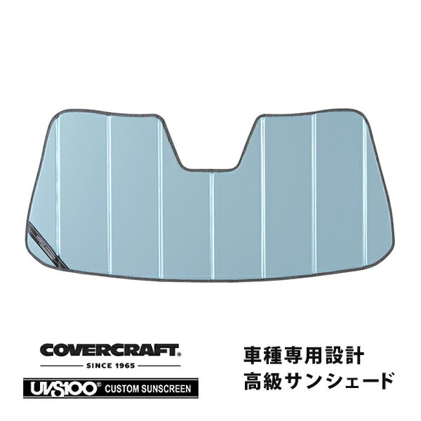 【楽天お買い物マラソン★エントリーでP10倍！】【CoverCraft 正規品】専用設計 サンシェード ブルーメタリック 吸盤不要 折りたたみ式 BMW 7シリーズ G70 カバークラフト［真夏もへたらない3層構造で断熱効果抜群］