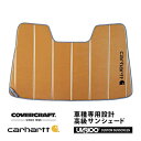 【CoverCraft 正規品】 専用設計 サンシェード ブロンズ 吸盤不要 折りたたみ式 スバル WRX STI/S4 VAインプレッサ XV/スポーツ GP/G4 GJ レヴォーグ VM アイサイト対応 Carhartt カーハートコラボ仕様 カバークラフト ［真夏もへたらない3層構造で断熱効果抜群］