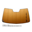 【CoverCraft 正規品】 専用設計 サンシェード ブロンズ 吸盤不要 折りたたみ式 レクサス NX200/300/200t/300h 10系 LDA無 ...