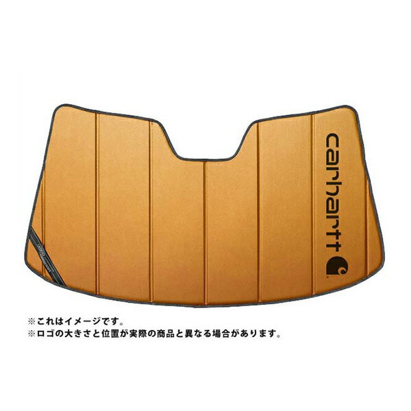 【CoverCraft 正規品】 専用設計 サンシェード ブロンズ 吸盤不要 折りたたみ式 三菱 GTO Z15A/Z16A Carhartt カーハートコラボ仕様 カバークラフト ［真夏もへたらない3層構造で断熱効果抜群］