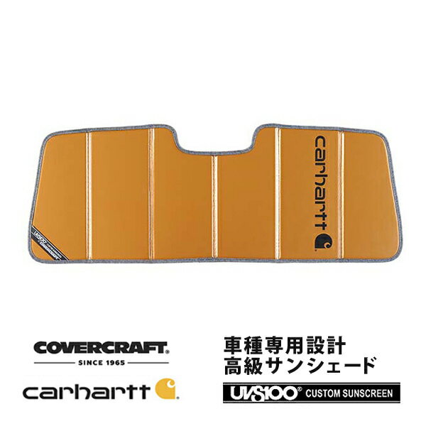 適合するサンシェードケースはこちら サンシェード 収納用ケース SB-70 ■商品詳細 CoverCraft製サンシェード ■適合車種 90-95y(平成2年3月～平成7年2月) スズキ ジムニー JA11 2代目第3期 ■コメント メーカー純正品も手がけるCoverCraft製の高級サンシェードです。 車種専用に作られている為、フロントガラスにジャストフィットします。 そのため太陽光の漏れが少なく、車内の温度上昇を軽減することができます。 また太陽光に含まれるUV(紫外線)も反射してくれるため、インテリアへのダメージ軽減に威力を発揮します。 UVは夏以外もお車に影響を与え続けますので、季節を問わずご使用いただくと効果が増します。 いつも付けておくことを考えると、車種専用デザインで取り付けた時の見た目も美しいアイテムは、多くのオーナー様にご満足いただけるものと思います。 3層(遮光シート、断熱シート、不織布)で構成されており、約5.5mmの厚みがあります。 丈夫な仕上がりとなっておりますので、ヘタリにくく長くご使用いただくことが可能です。 取り付け、取り外しも簡単。蛇腹になっていますので、広げてフロントガラスにあてがい、サンバイザーで固定するだけです。 吸盤を使用するタイプではなくサンバイザーを利用するため、フロントガラスに吸盤の跡が残りません。 取り外したサンシェードは、折りたたんで収納すればコンパクトに保管することができます。 ※こちらの商品はアメリカ発の人気ワークウェアブランド「カーハート(carhartt)」とのコラボアイテムです。 ひときわ目立つブロンズカラーと、カーハートのロゴが印象的です。 カーハート好きにはたまらないアイテムではないでしょうか。 ※こちらの商品の遮光シートカラーはブロンズ(カーハートコラボカラー)となります。 ■CoverCraft社 アメリカに社を構えるCoverCraft(カバークラフト)は、その社名の通りカーカバーをはじめ、サンシェード、シートカバー、ダッシュマット等の製造・販売を行っている会社です。1965年の創業以降、製品の優れた品質と耐久性、デザインにより世界最大のカスタムパターンのカーカバーメーカーに発展しました。 [カバークラフト　サンシェードの詳しい説明はこちら]