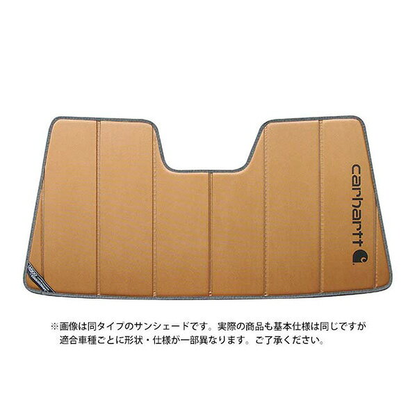 【CoverCraft 正規品】 専用設計 サンシェード ブロンズ 吸盤不要 折りたたみ式 Porsche ポルシェ ボクスター スパイダー 981 Carhartt カーハートコラボ仕様 カバークラフト ［真夏もへたらない3層構造で断熱効果抜群］