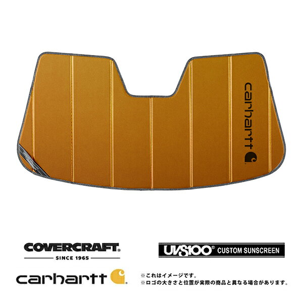 【CoverCraft 正規品】専用設計 サンシェード ブロンズ 吸盤不要 折りたたみ式 BMW 4 シリーズ グランクーペ G26 Carhartt カーハートコラボ仕様 カバークラフト［真夏もへたらない3層構造で断熱効果抜群］