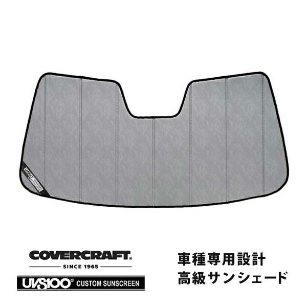 【CoverCraft 正規品】 専用設計 サンシェード クロームカモフラージュ 吸盤不要 折りたたみ BMW 7シリ..