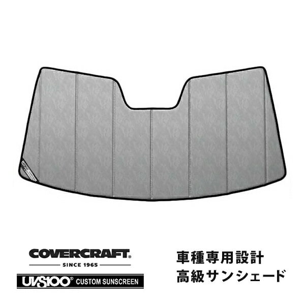 【楽天スーパーセール★エントリーでP10倍！】【CoverCraft 正規品】 専用設計 サンシェード クロームカモフラージュ 吸盤不要 折りたたみ式 スバル フォレスター SH系 カバークラフト ［真夏もへたらない3層構造で断熱効果抜群］