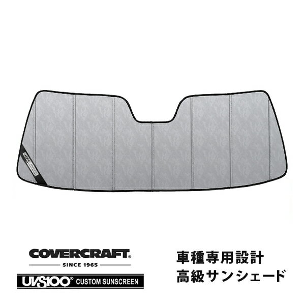 【CoverCraft 正規品】 専用設計 サンシェード クロームカモフラージュ 吸盤不要 折りたたみ式 67-69y シボレー カマロ 1st カバークラフト ［真夏もへたらない3層構造で断熱効果抜群］