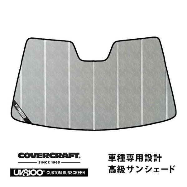 【CoverCraft 正規品】 専用設計 サンシェード クロームカモフラージュ 吸盤不要 折りたたみ式 スバル インプレッサ セダン/ワゴン GD/GG系 カバークラフト ［真夏もへたらない3層構造で断熱効果抜群］