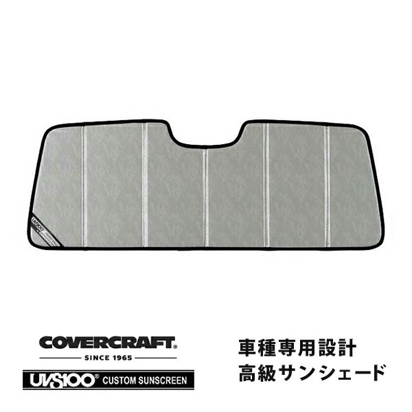 【CoverCraft 正規品】 専用設計 サンシェード クロームカモフラージュ 吸盤不要 折りたたみ式 スズキ ジムニー JA11 カバークラフト ［真夏もへたらない3層構造で断熱効果抜群］