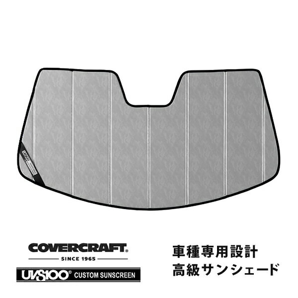 【CoverCraft 正規品】 専用設計 サンシェード クロームカモフラージュ 吸盤不要 折りたたみ式 Porsche ポルシェ ボクスター スパイダー 981 カバークラフト ［真夏もへたらない3層構造で断熱効果抜群］