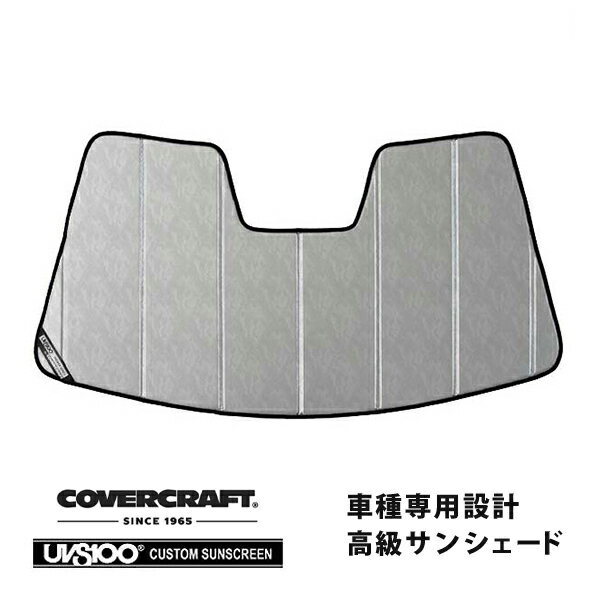 【CoverCraft 正規品】 専用設計 サンシェード クロームカモフラージュ 吸盤不要 折りたたみ式 PEUGEOT プジョー 508 508SW R8系 カバークラフト ［真夏もへたらない3層構造で断熱効果抜群］