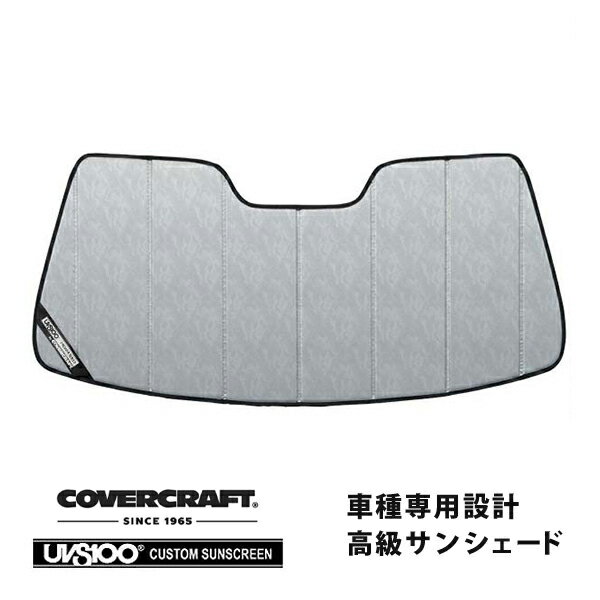 【CoverCraft 正規品】 専用設計 サンシェード クロームカモフラージュ 吸盤不要 折りたたみ式 77-87y エルカミーノ マリ モンテカル キャバレロ カバークラフト ［真夏もへたらない3層構造で断熱効果抜群］