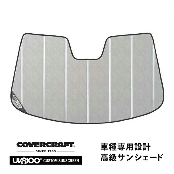 【楽天お買い物マラソン★エントリーでP10倍！】【CoverCraft 正規品】 専用設計 サンシェード クロームカモフラージュ 吸盤不要 折りたたみ式 VOLVO C40 リチャージ XE400AXCE カバークラフト ［真夏もへたらない3層構造で断熱効果抜群］