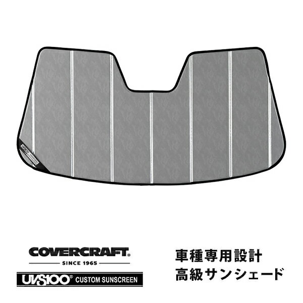 【楽天お買い物マラソン★エントリーでP10倍！】【CoverCraft 正規品】専用設計 サンシェード クロームカモフラージュ 吸盤不要 折りたたみ式 BMW 4 シリーズ グランクーペ G26 カバークラフト［真夏もへたらない3層構造で断熱効果抜群］