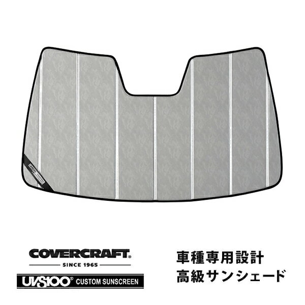 【CoverCraft 正規品】専用設計 サンシェード クロームカモフラージュ 吸盤不要 折りたたみ式 レクサス RZ 300e/450e 10系 カバークラフト［真夏もへたらない3層構造で断熱効果抜群］