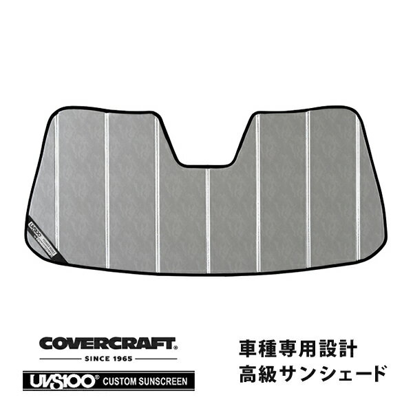 【楽天お買い物マラソン★エントリーでP10倍！】【CoverCraft 正規品】専用設計 サンシェード クロームカモフラージュ 吸盤不要 折りたたみ式 BMW 7シリーズ G70 カバークラフト［真夏もへたらない3層構造で断熱効果抜群］