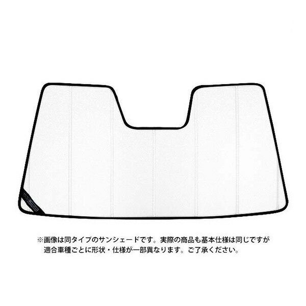 【CoverCraft 正規品】 専用設計 サンシェード ホワイト 吸盤不要 折りたたみ式 AUDI アウディ A8 S8 D..