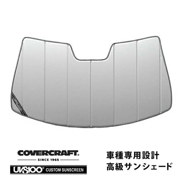 【CoverCraft 正規品】 専用設計 サンシェード シルバー 吸盤不要 折りたたみ式 三菱 エクリプスクロス GK1W カバークラフト ［真夏もへたらない3層構造で断熱効果抜群］