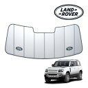 USランドローバー純正 専用設計 LAND ROVER ロゴ入 サンシェード 吸盤不要 折りたたみ式 ケース付 DIFENDER ディフェンダー 90/110/130 LE系 カバークラフト