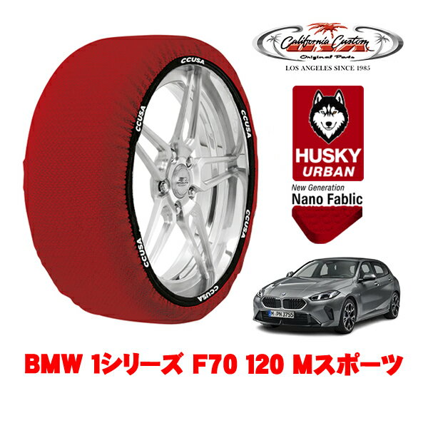 ڥ֥åե饤ǡȥ꡼P10ܡۥե˥ Ρå  °  HUSKY URBAN L 225/45R18 18 BMW 1꡼ F70 120 Mݡ 3AA-82GE15 ե
